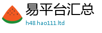 77777788888王中王正版被2025新奥天天开好彩新奥好彩免费